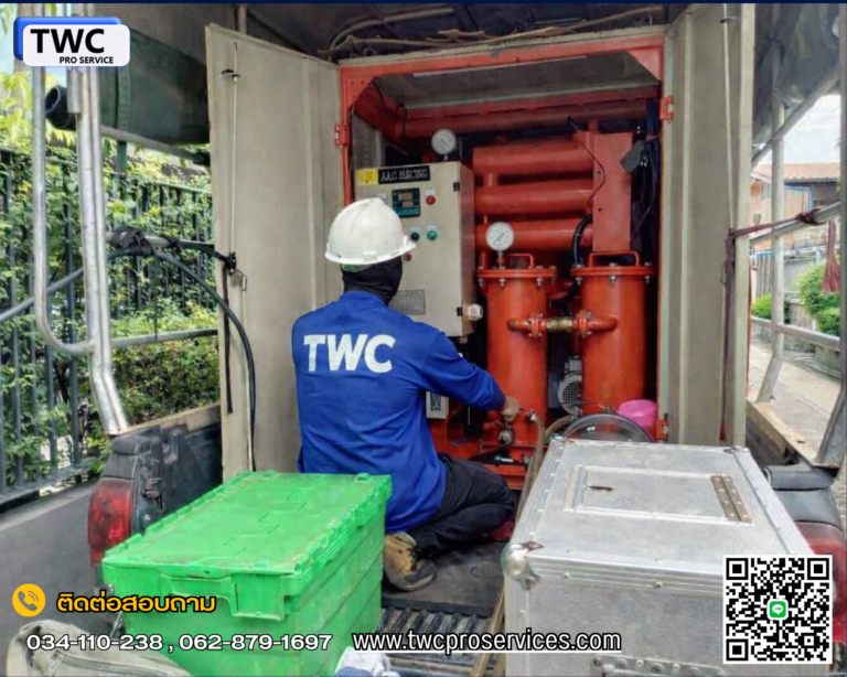 งานบำรุงรักษาหม้อแปลงไฟฟ้า  (PM TR)