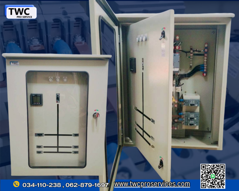 ตู้ MDB 100A พร้อมติดตั้งแบบแขวนภายนอก