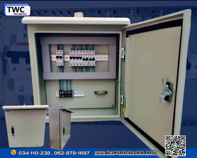 ตู้แขวนภายนอกมีหลังคาพร้อมอุปกรณ์